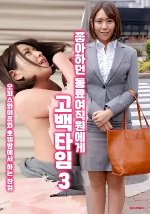 最后生还者剧集