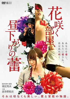 奥本海默传记电影