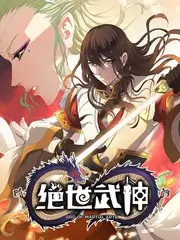 歌手2026综艺